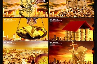 深圳公积金查询 徐州未来5年房价预测