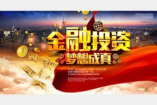 深圳二手房买卖合同 广州租房子网